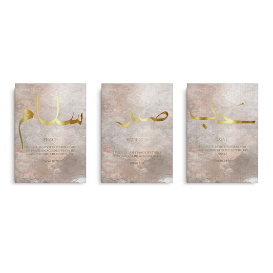 Peace, Patience, Love Set of 3 - Canvas