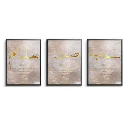 Peace, Patience, Love Set of 3 - Canvas