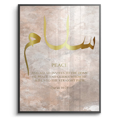 Peace, Patience, Love Set of 3 - Fine Art