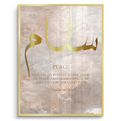 Peace, Patience, Love Set of 3 - Fine Art