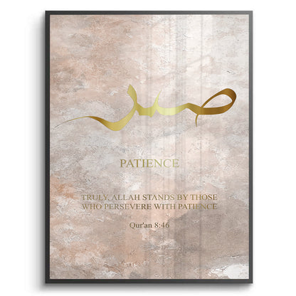 Peace, Patience, Love Set of 3 - Fine Art