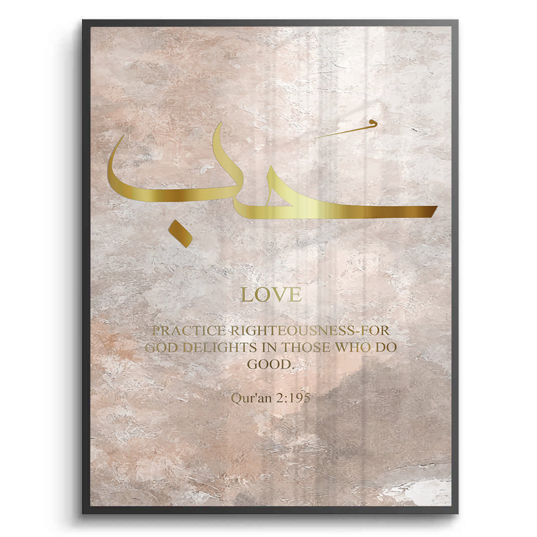 2Peace, Patience, Love Set of 3 - Fine Art