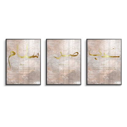 Peace, Patience, Love Set of 3 - Fine Art
