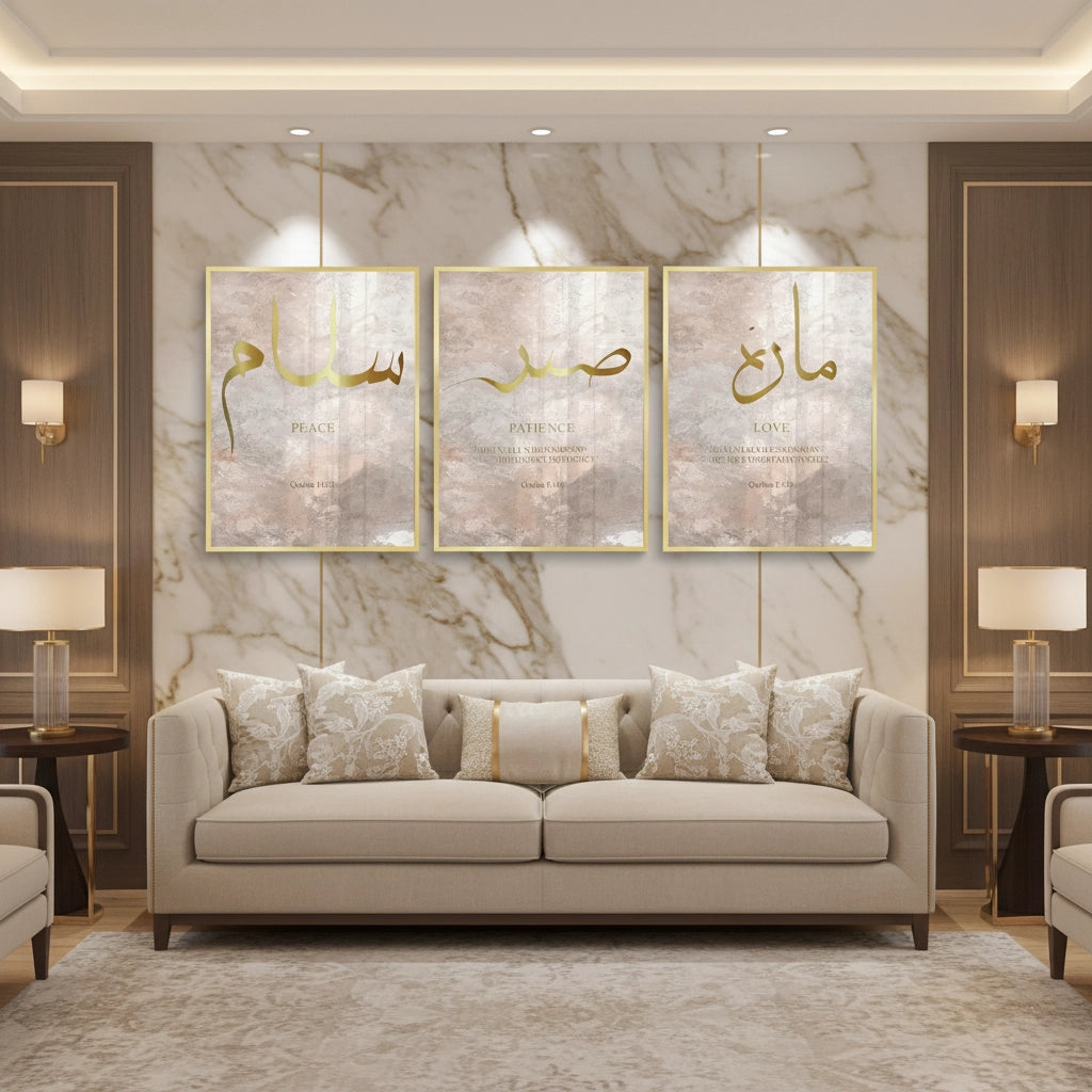 2Peace, Patience, Love Set of 3 - Fine Art