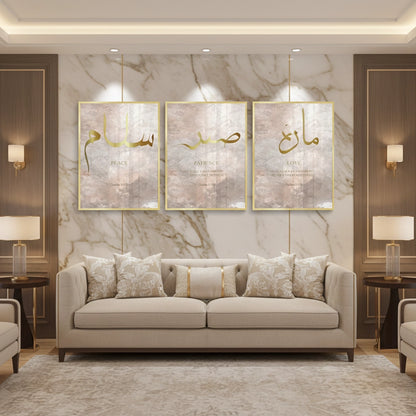 Peace, Patience, Love Set of 3 - Fine Art