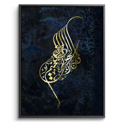 Perfect for a piece that uses light - Canvas