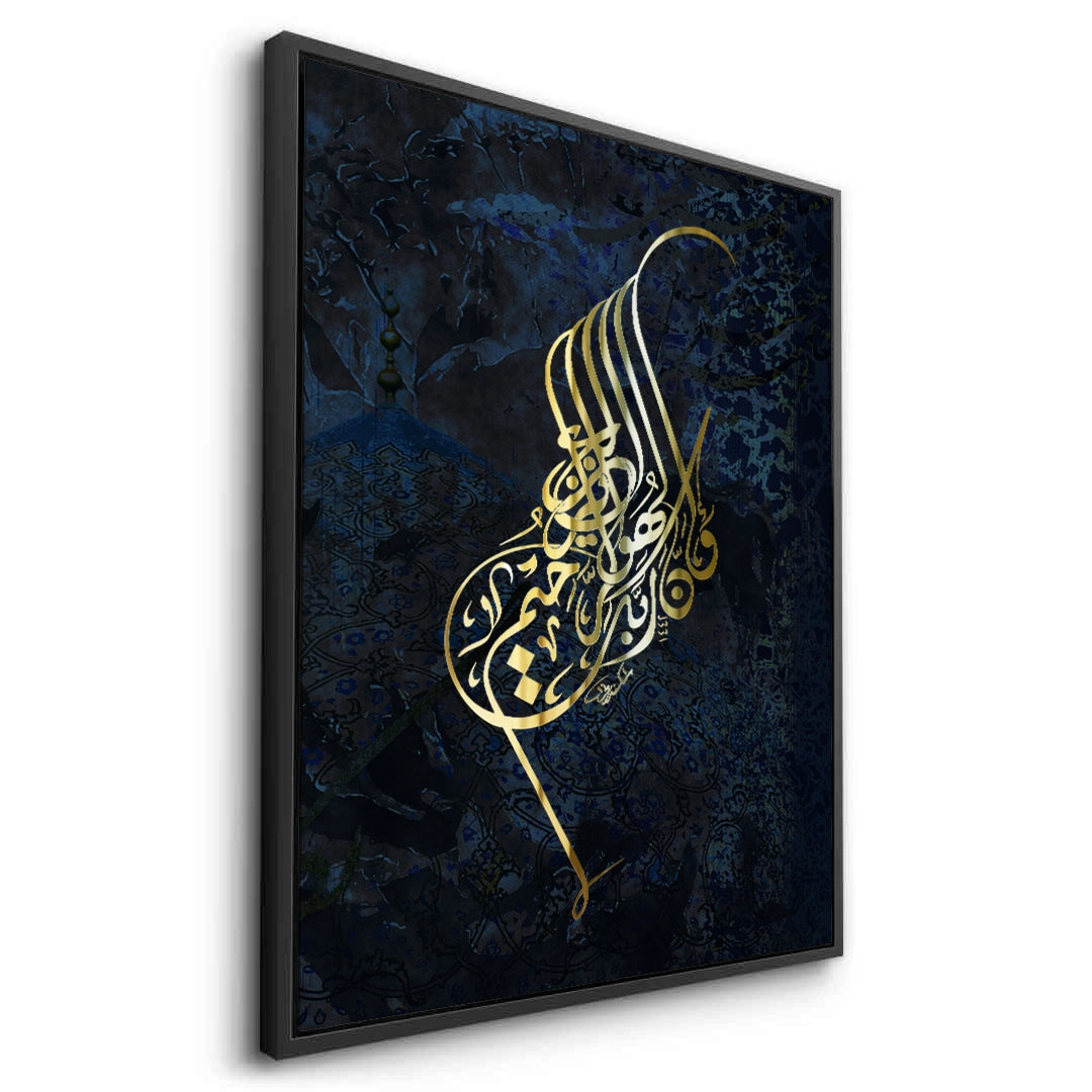 2Perfect for a piece that uses light - Canvas