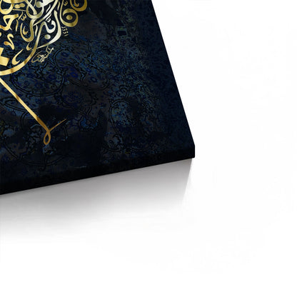 Perfect for a piece that uses light - Canvas