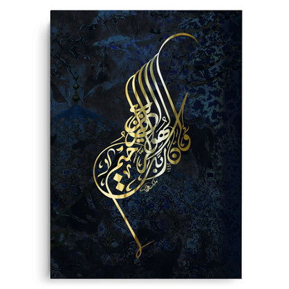 Perfect for a piece that uses light - Canvas