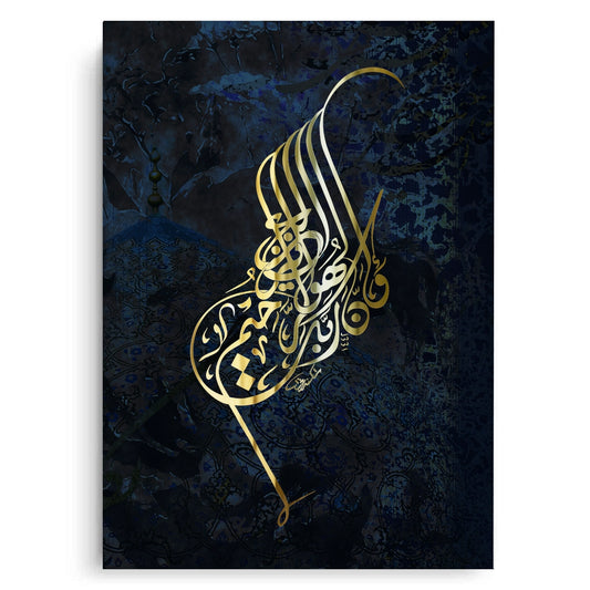 Perfect for a piece that uses light - Canvas