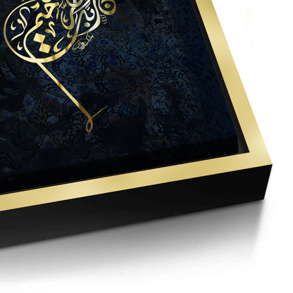 Perfect for a piece that uses light - Canvas