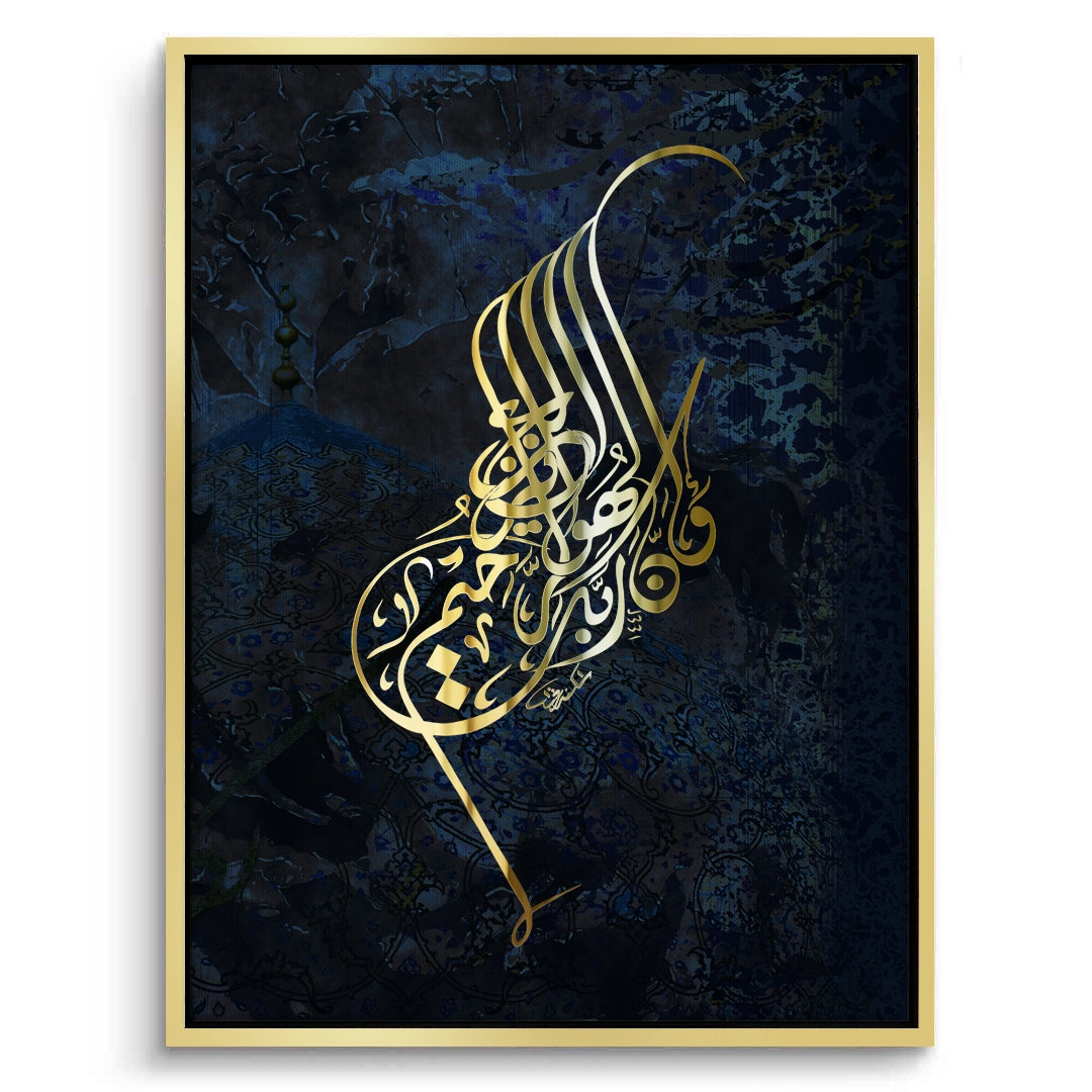 2Perfect for a piece that uses light - Canvas