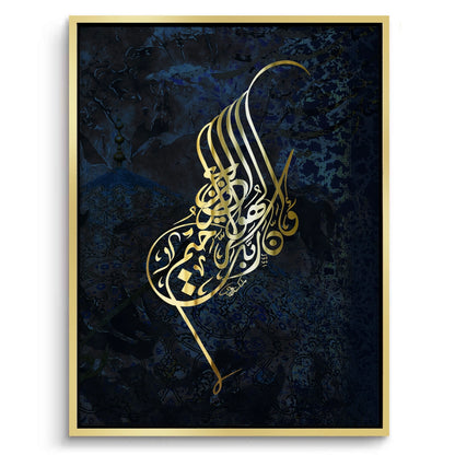 Perfect for a piece that uses light - Canvas