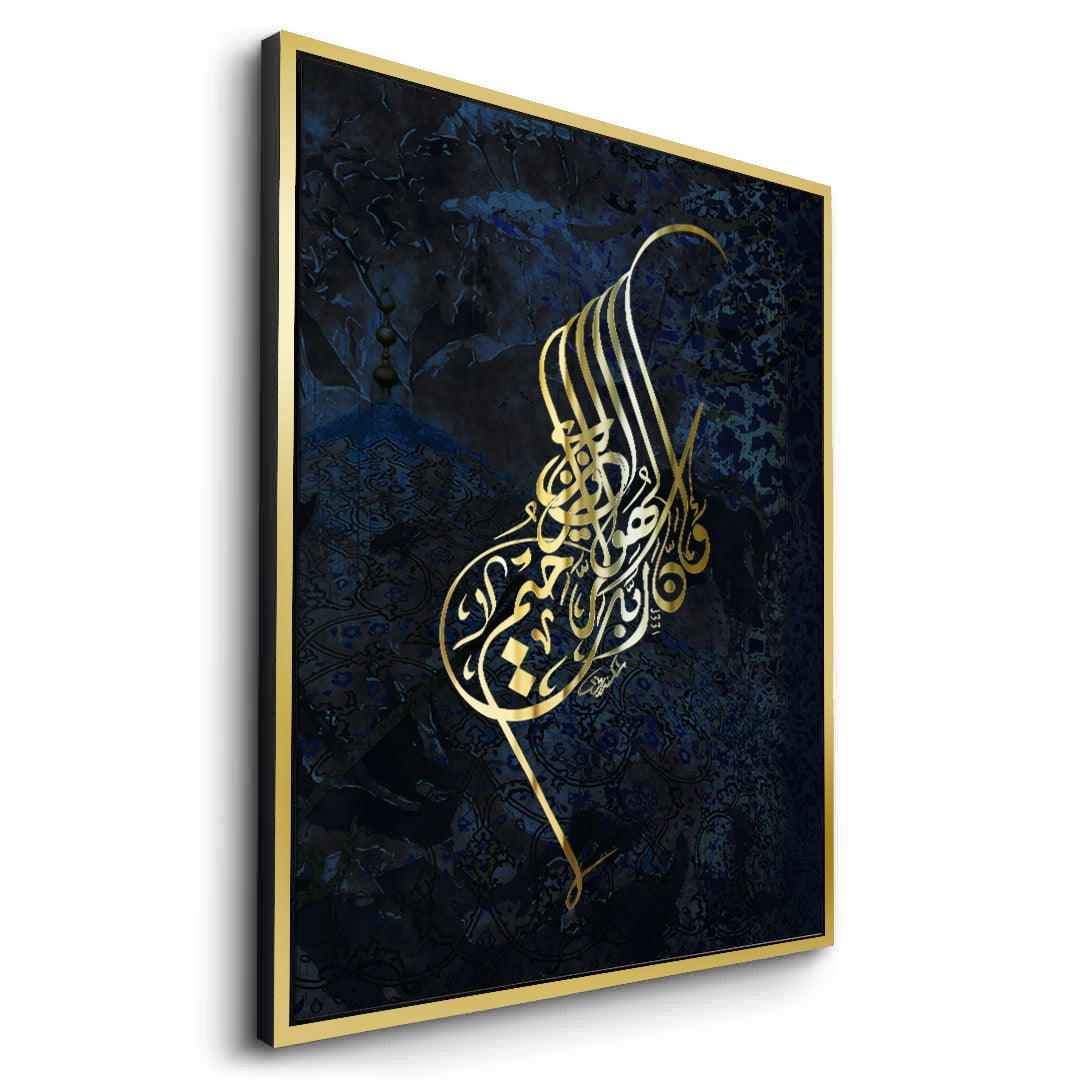 2Perfect for a piece that uses light - Canvas