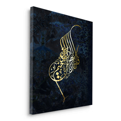 Perfect for a piece that uses light - Canvas