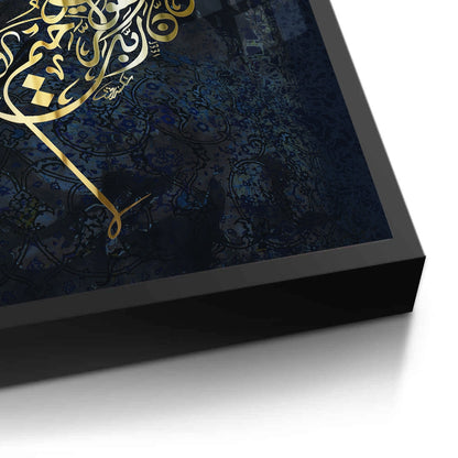 Perfect for a piece that uses light - Fine Art