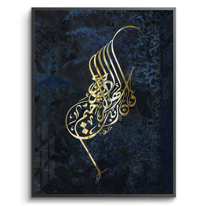 Perfect for a piece that uses light - Fine Art