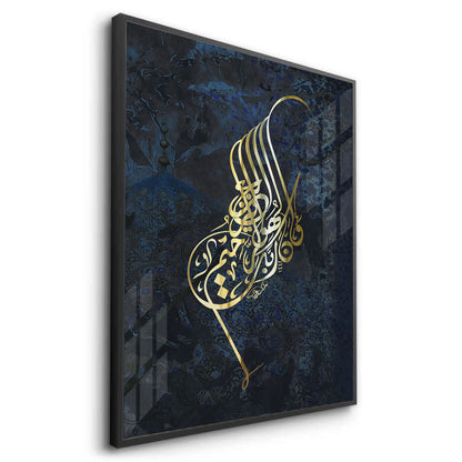 Perfect for a piece that uses light - Fine Art