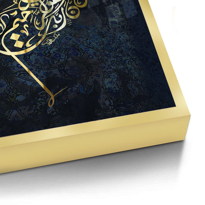 Perfect for a piece that uses light - Fine Art