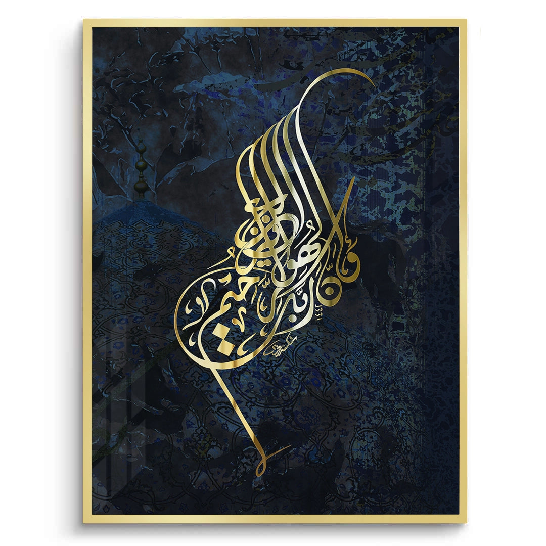 2Perfect for a piece that uses light - Fine Art