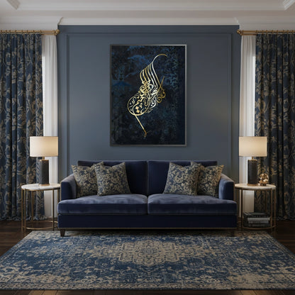 Perfect for a piece that uses light - Fine Art