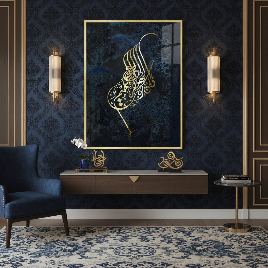 Perfect for a piece that uses light - Fine Art