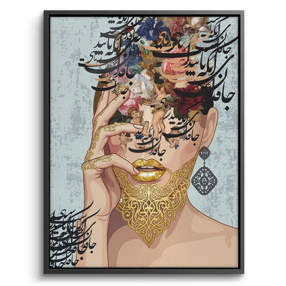 Persian Calligraphy - Canvas