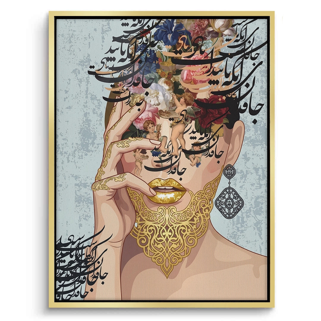 2Persian Calligraphy - Canvas