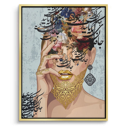 Persian Calligraphy - Canvas