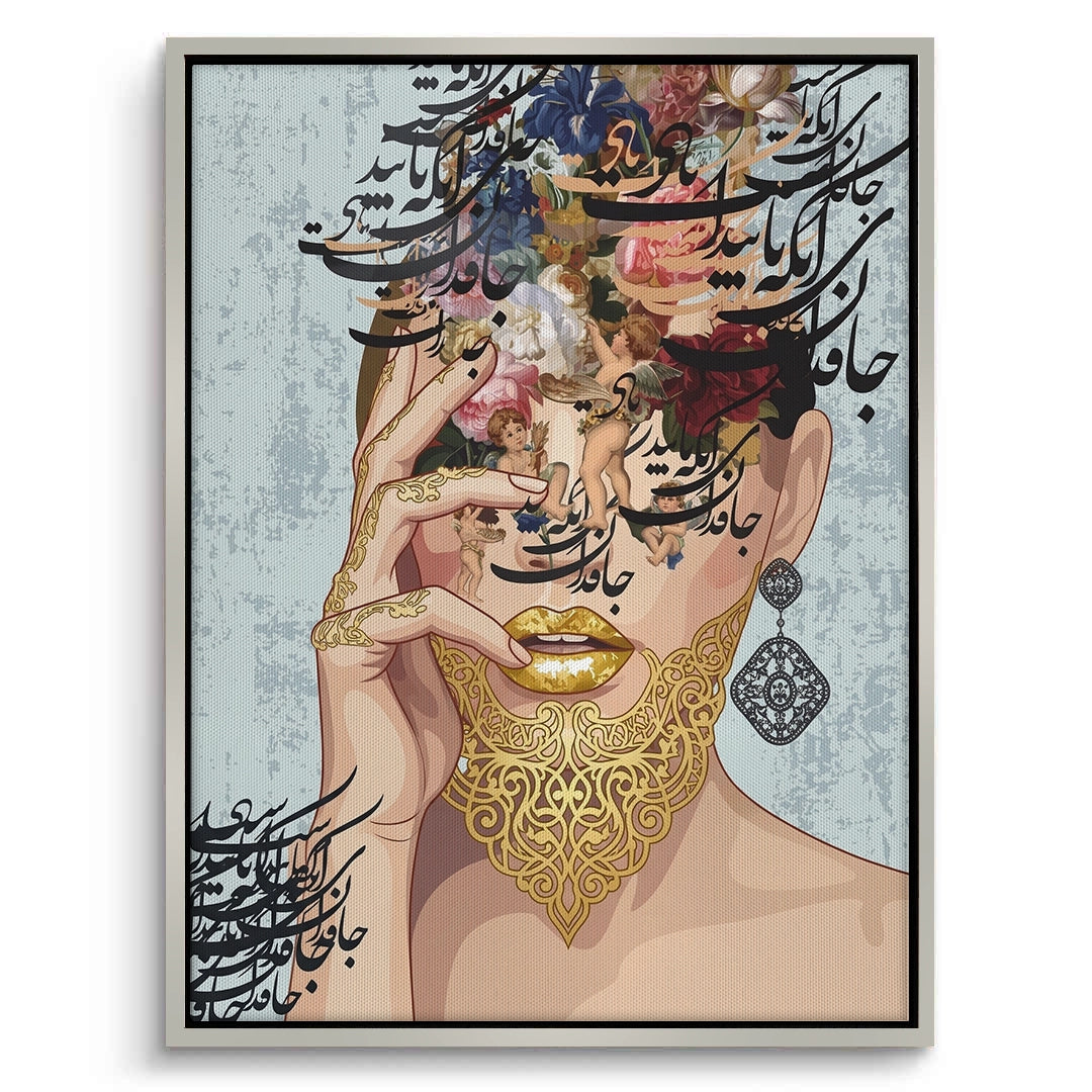 2Persian Calligraphy - Canvas