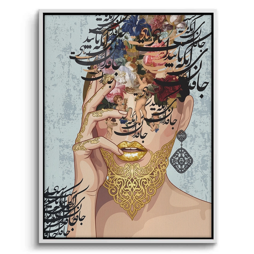 2Persian Calligraphy - Canvas