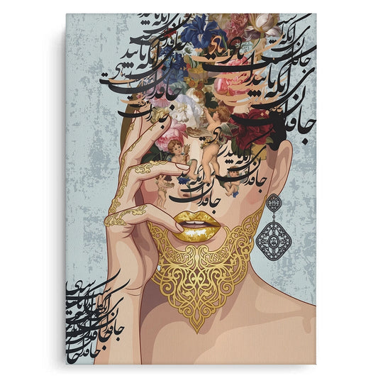 Persian Calligraphy - Canvas