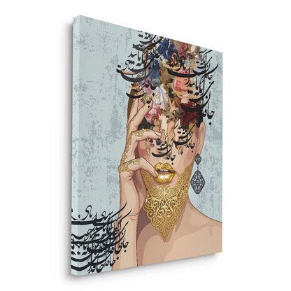 Persian Calligraphy - Canvas