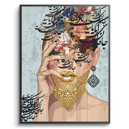 Persian Calligraphy - Fine Art