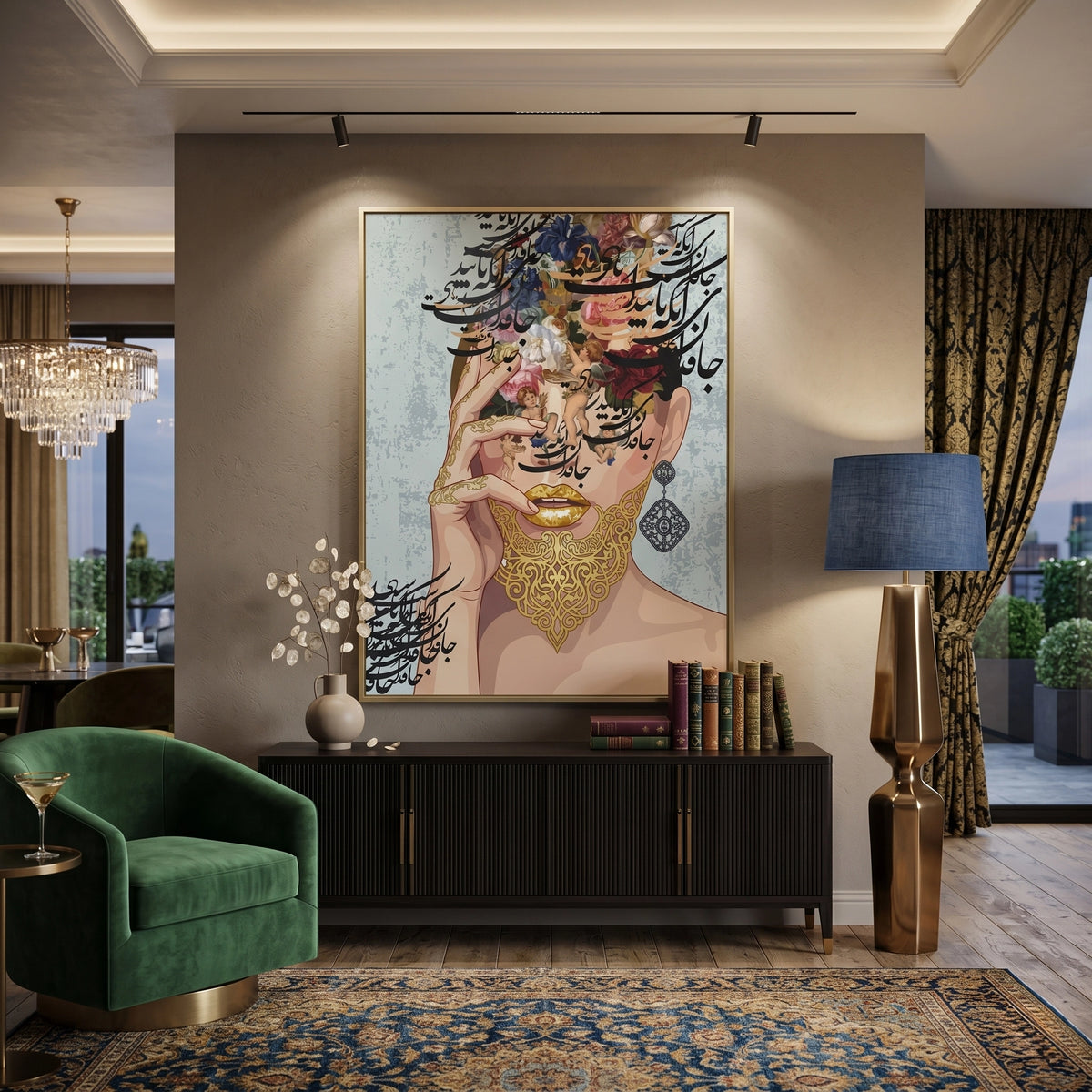 Persian Calligraphy - Fine Art