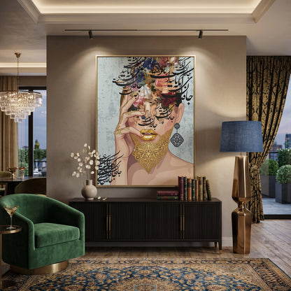 Persian Calligraphy - Fine Art