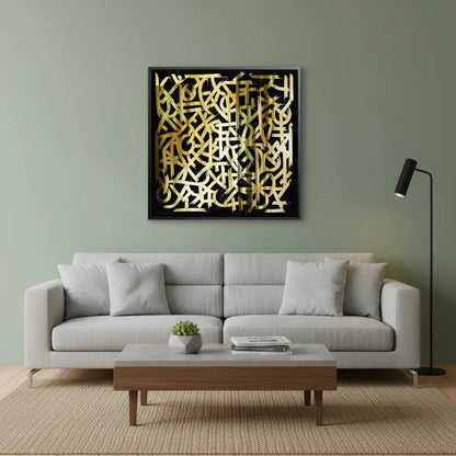 Luxury Gold Abstract - Canvas