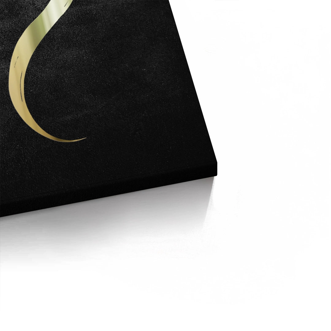 2Rhythmic Flow - Canvas