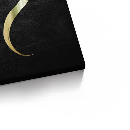 Rhythmic Flow - Canvas