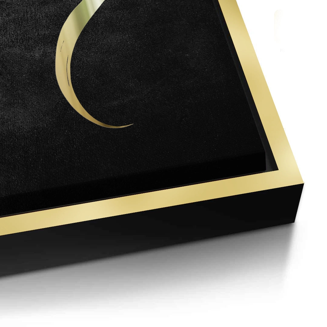 2Rhythmic Flow - Canvas