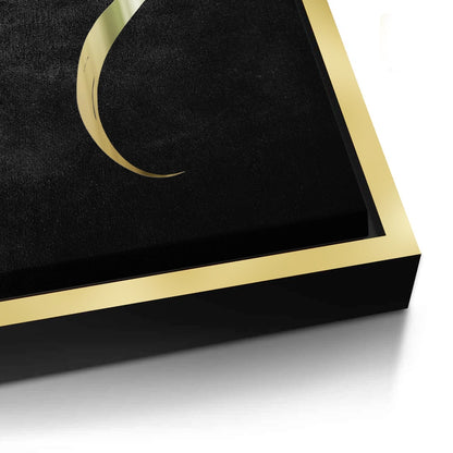 Rhythmic Flow - Canvas