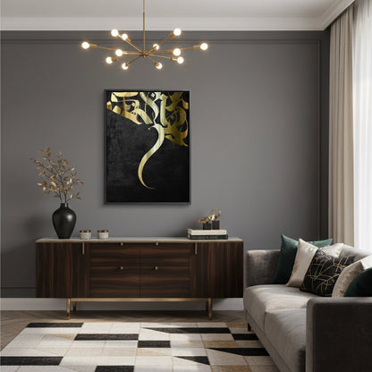 Rhythmic Flow - Canvas