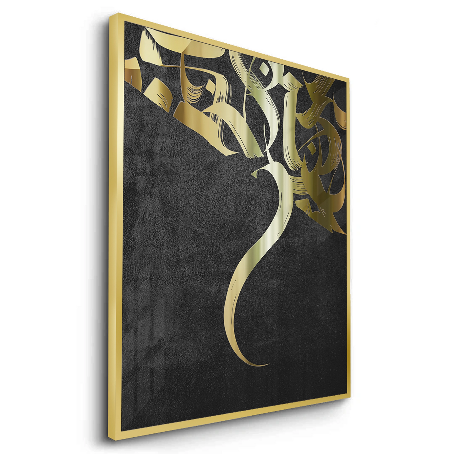 2Rhythmic Flow - Fine Art