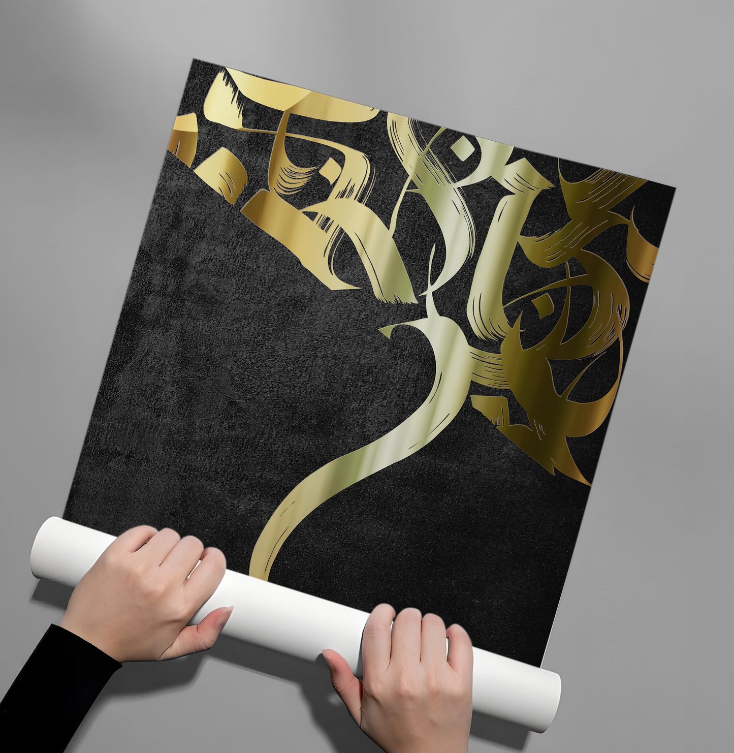 2Rhythmic Flow - Poster