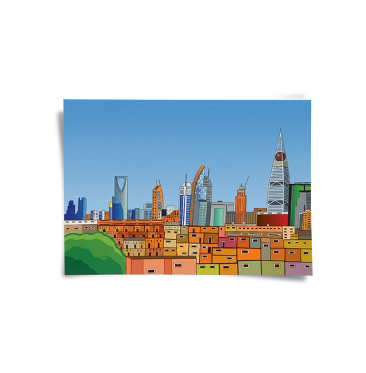 Riyadh Cityscape - Poster