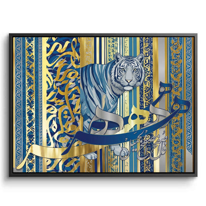 Royal Feroza - Canvas