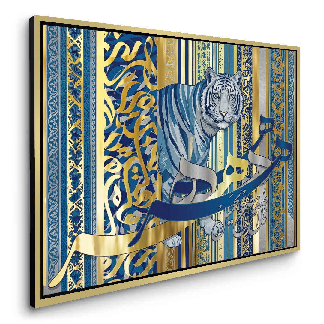 2Royal Feroza - Canvas