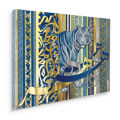 Royal Feroza - Canvas