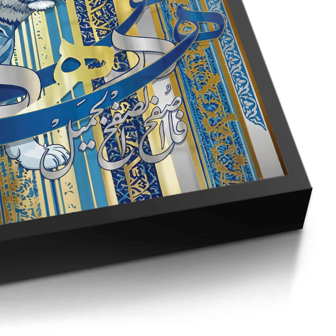 2Royal Feroza - Fine Art