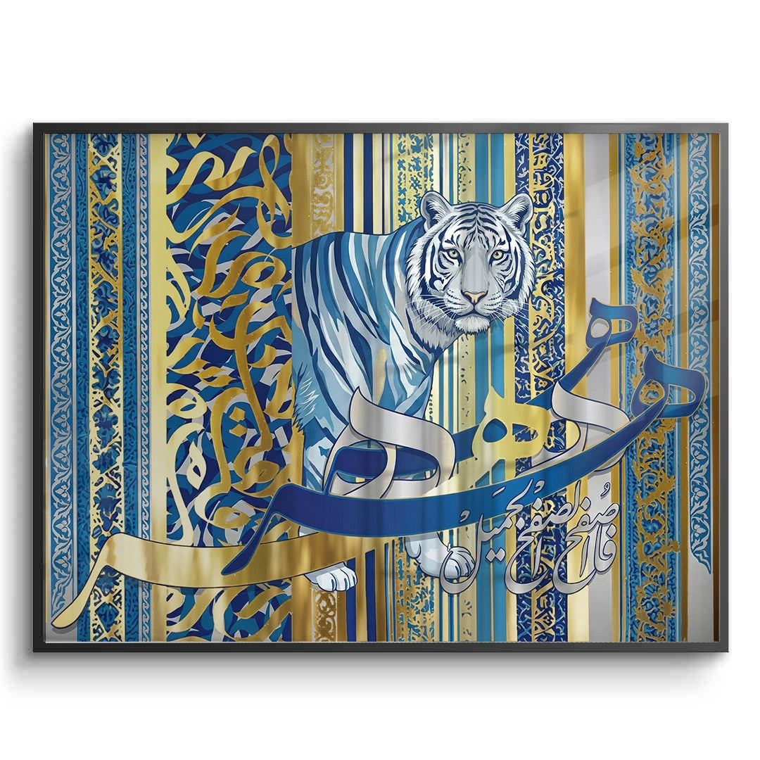 2Royal Feroza - Fine Art